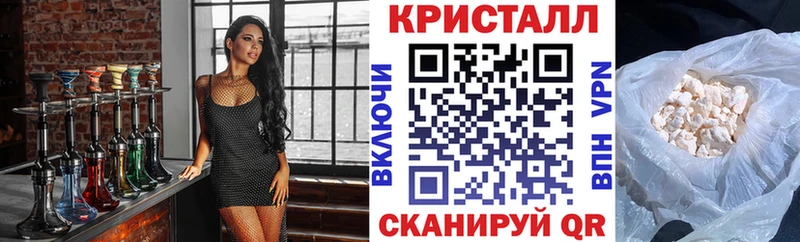 цены   даркнет формула  Амфетамин Premium  Углич 