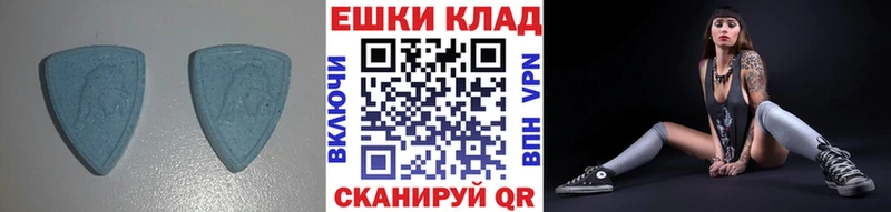 где найти   Углич  Ecstasy диски 