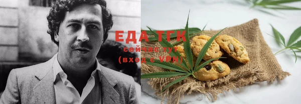 PSILOCYBIN Краснослободск