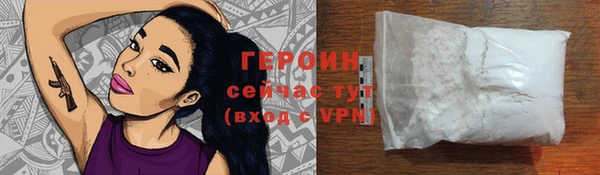 PSILOCYBIN Краснослободск