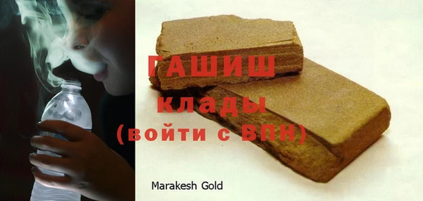 PSILOCYBIN Краснослободск