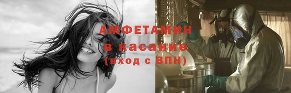 шишки Кукмор