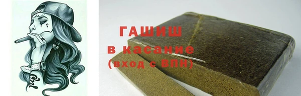 скорость mdpv Красноперекопск