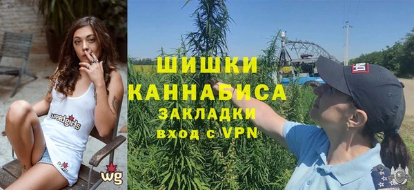 скорость mdpv Красноперекопск