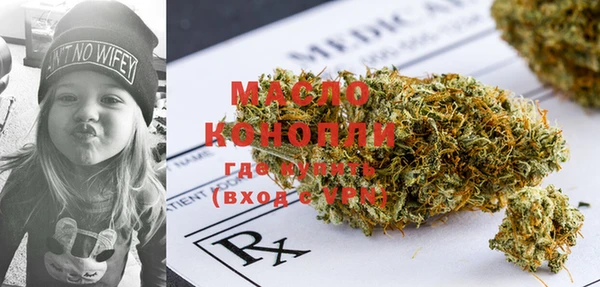 бошки Куйбышев