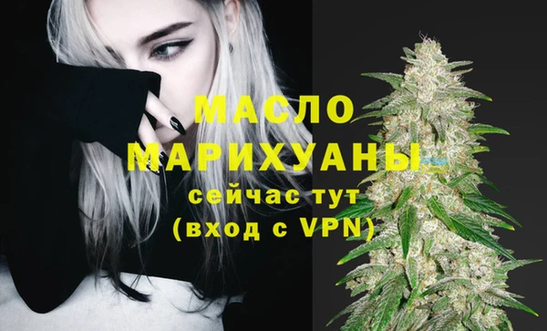 PSILOCYBIN Краснослободск