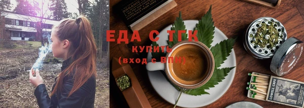 PSILOCYBIN Краснослободск