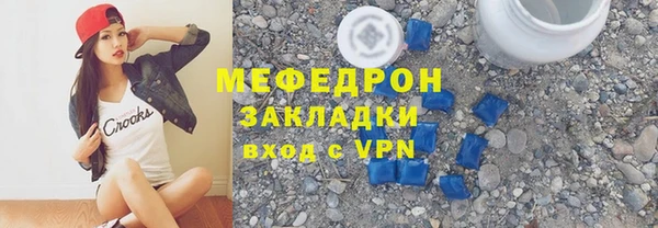PSILOCYBIN Краснослободск