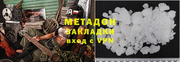 марки nbome Коряжма