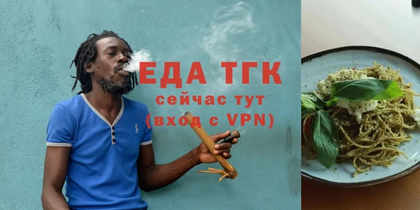 PSILOCYBIN Краснослободск