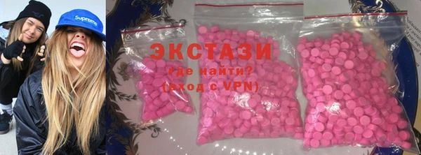 марки nbome Корсаков