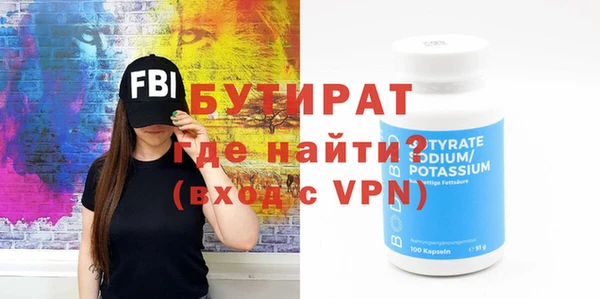 PSILOCYBIN Краснослободск