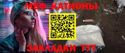 кокаин Канаш