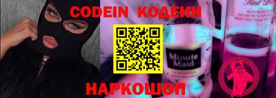 MDMA Premium VHQ Камышлов