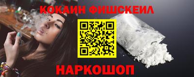MDMA Premium VHQ Камышлов