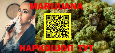 MDMA Premium VHQ Камышлов