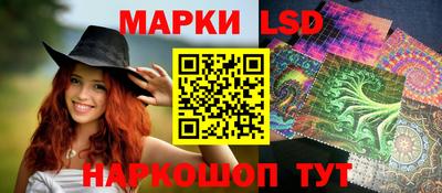 мяу мяу кристалл Кандалакша
