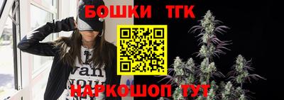 MDMA Premium VHQ Камышлов