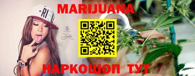 кокаин Канаш