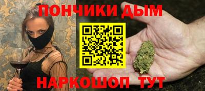 MDMA Premium VHQ Камышлов