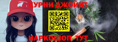 MDMA Premium VHQ Камышлов