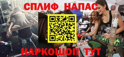 MDMA Premium VHQ Камышлов