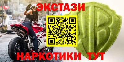 MDMA Premium VHQ Камышлов