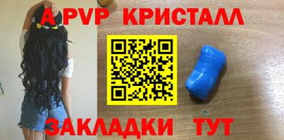 MDMA Premium VHQ Камышлов