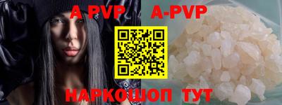 MDMA Premium VHQ Камышлов