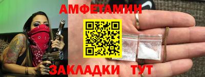 кокаин Канаш