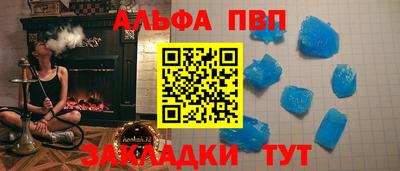 кокаин Канаш