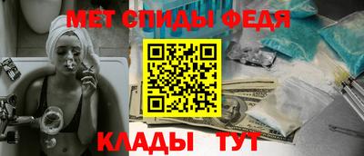 кокаин Канаш