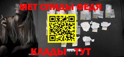 MDMA Premium VHQ Камышлов