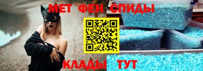 MDMA Premium VHQ Камышлов