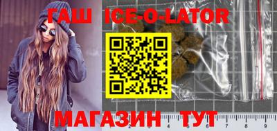 MDMA Premium VHQ Камышлов