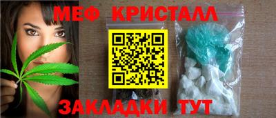 кокаин Канаш