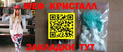 кокаин Канаш