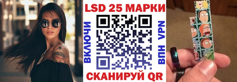 Марки NBOMe 1,5мг  mega ссылка  Углич 