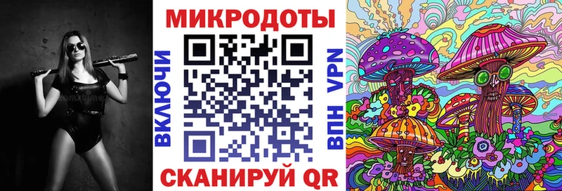 Галлюциногенные грибы Cubensis  Углич 