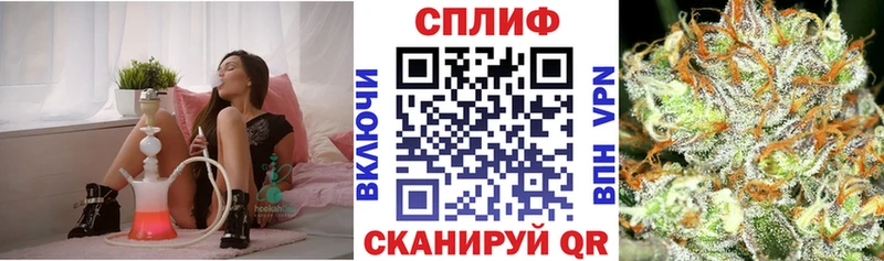 продажа наркотиков  Углич  Марихуана семена 