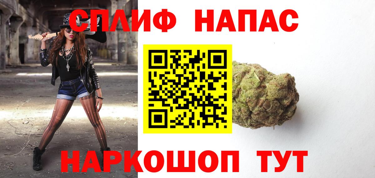 Бошки Шишки ГИДРОПОН  Марихуана Amnesia  Углич  Конопля VHQ  Вход с VPN 